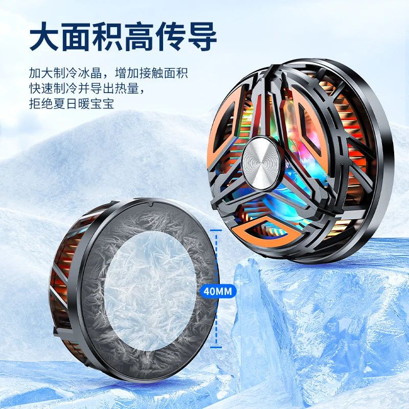 15W High Power Rechargeable Magnetic Phone Cooler Freezes For Longer And Stronger Cooling Air Creating a Full Gaming Atmosphere