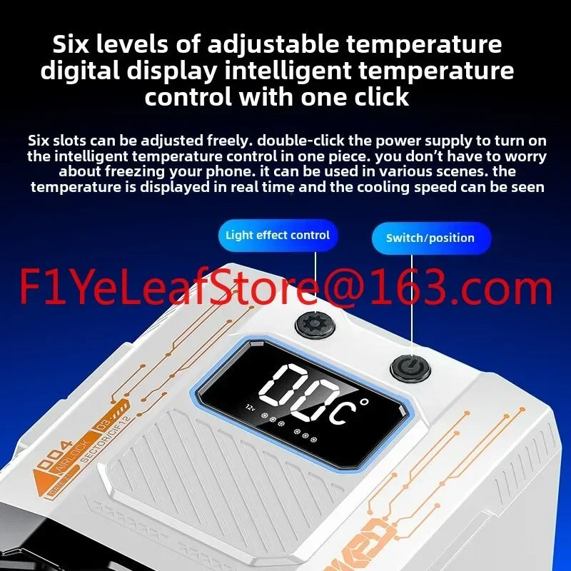 New FY-01 Mobile Phone 48W High Power Low Noise Semiconductor Cooled Liquid Cooled Mobile Phone Radiator