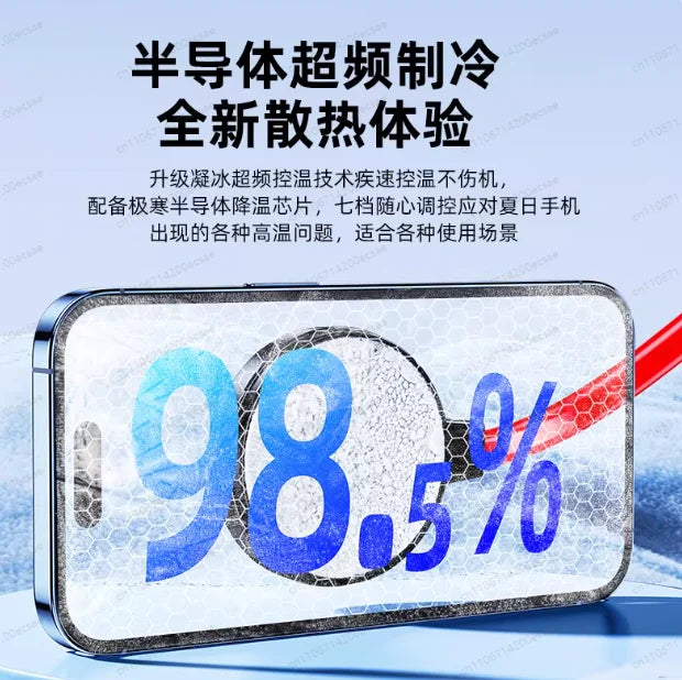 Mobile Phone Radiator Liquid Cooling Cooling System Magnetic Semiconductor Suitable for Mobile Phone Game Live Broadcast