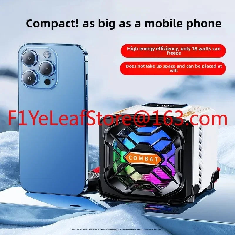 New FY-01 Mobile Phone 48W High Power Low Noise Semiconductor Cooled Liquid Cooled Mobile Phone Radiator