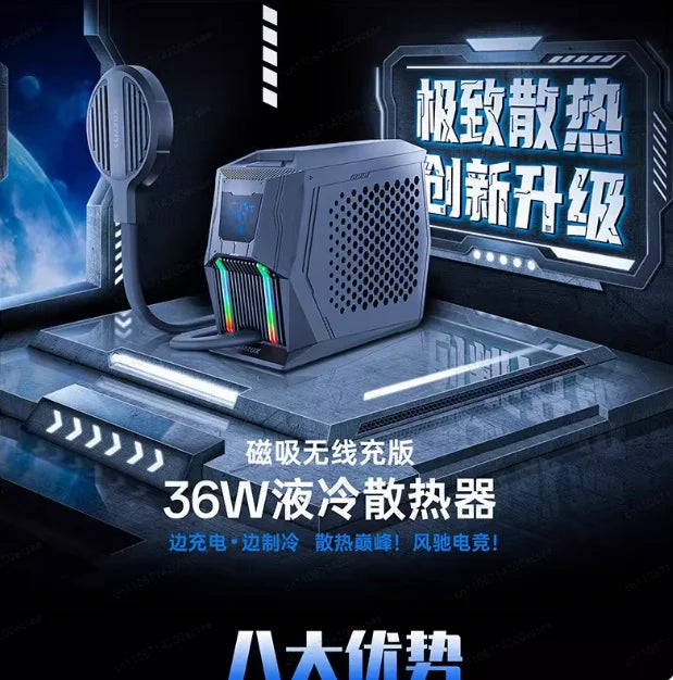 Mobile Phone Radiator Liquid Cooling Cooling System Magnetic Semiconductor Suitable for Mobile Phone Game Live Broadcast