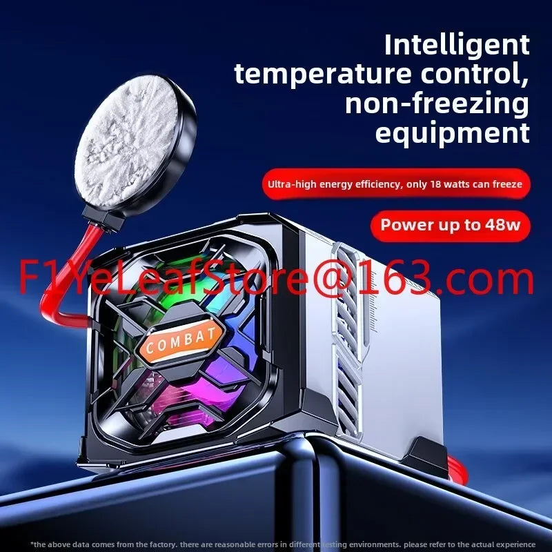 New FY-01 Mobile Phone 48W High Power Low Noise Semiconductor Cooled Liquid Cooled Mobile Phone Radiator