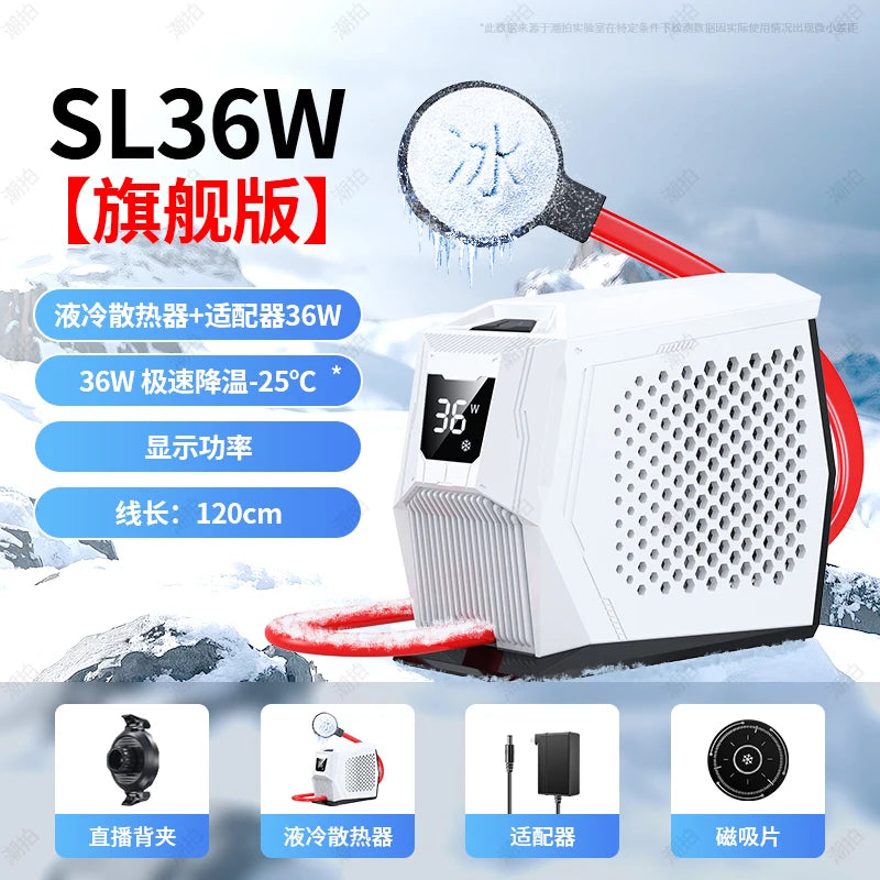 Mobile phone radiator liquid-cooled water-cooled semiconductor 64W cooling e-sports refrigeration