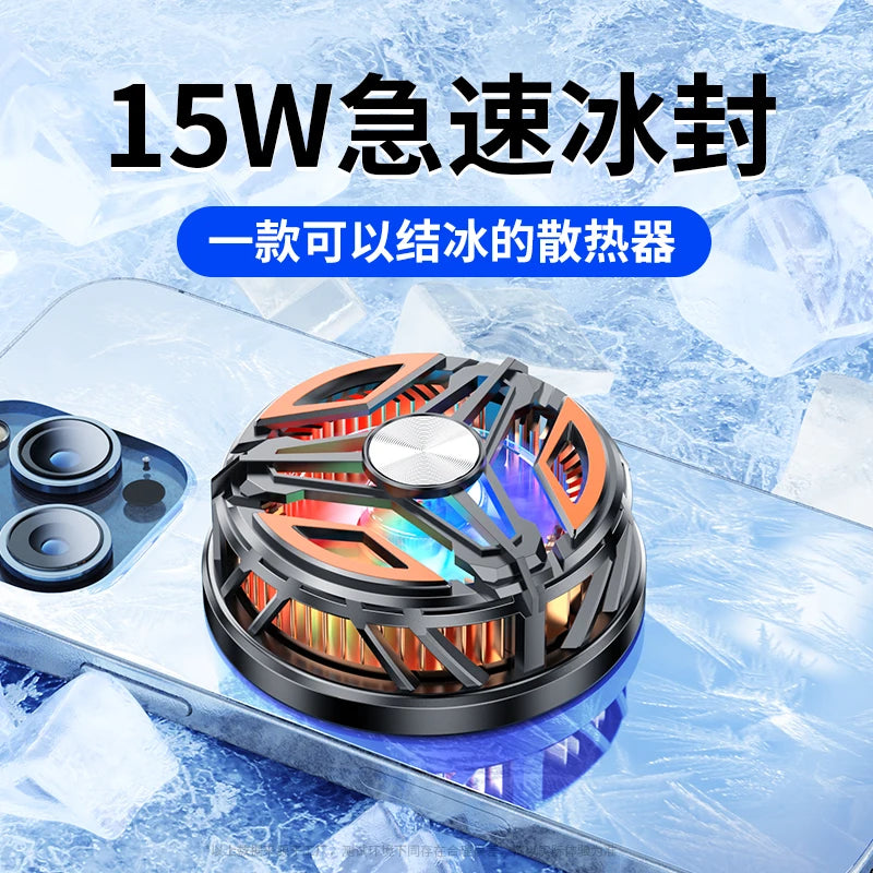 15W High Power Rechargeable Magnetic Phone Cooler Freezes For Longer And Stronger Cooling Air Creating a Full Gaming Atmosphere