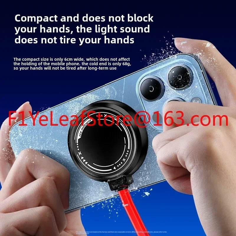 New FY-01 Mobile Phone 48W High Power Low Noise Semiconductor Cooled Liquid Cooled Mobile Phone Radiator