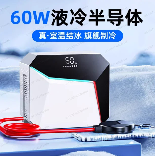 Mobile Phone Radiator Liquid Cooling Cooling System Magnetic Semiconductor Suitable for Mobile Phone Game Live Broadcast