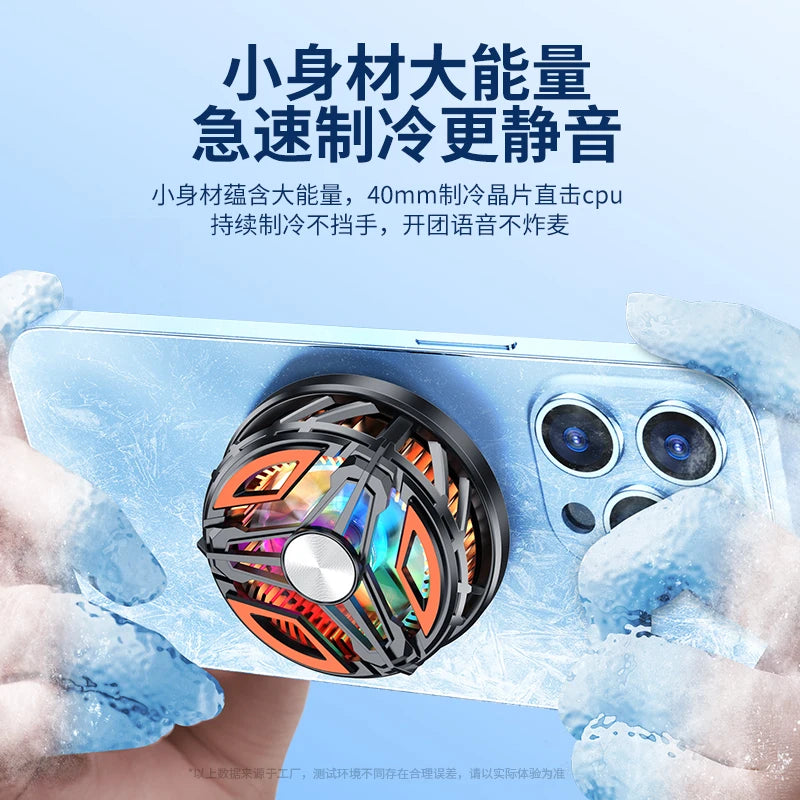 15W High Power Rechargeable Magnetic Phone Cooler Freezes For Longer And Stronger Cooling Air Creating a Full Gaming Atmosphere